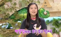 유혜정 딸, 서규원 폭풍성장…"이대로만 자란다면 차기 미스코리아감"