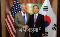 합동군사령부 어떻게 꾸려지나