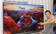 차세대 TV 자신감 붙인 LG…"삼성보다 200만원 더"