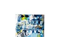 JTI코리아, '카멜 100주년 기념' 한정판 출시