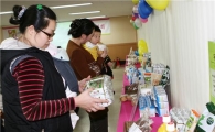 광주 동구, 영양플러스 신규대상자 모집