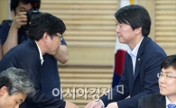 [포토]"안철수 의원님, '을'을 꼭 지켜주세요"