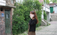 구로구, 복지담당 공무원에 업무용 휴대폰 지급 