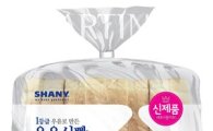 삼립식품 '샤니, 1등급 우유로 만든 우유식빵' 출시