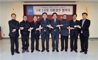 동대문구, 전통시장 도로정비 통해 시장 활성화 기대 
