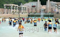 [포토]더위를 식히자