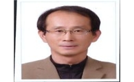 한국현대영어영문학회장에 오호진 한밭대 교수