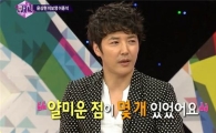윤상현 "키 큰 이종석 늘 굽 높은 전투화 신어 얄미웠다"