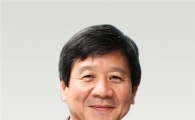 국제금융센터 신임 원장에 김익주 전 FTA본부장