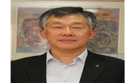 하나생명, 김근수 부사장 선임