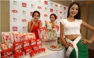 하림, 초저지방 햄소시지 '3% 날씬한' 10종 출시