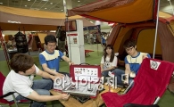 [포토]"캠핑 한번 떠나보자~"