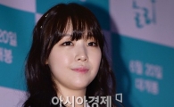[포토]민아, 여배우의 미소~