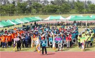 공무원노조전남연맹 한마음 체육대회 함평서 개최