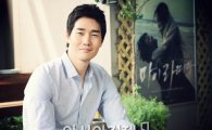 ‘마이 라띠마’ 유지태 감독 “‘보통사람’의 행복, 놓치고 싶지 않아”(인터뷰) 