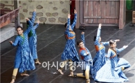 [순천만국제정원박람회] 인도 국가의 날 행사 