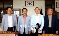 강진군의회, 2012회계연도 결산검사 착수