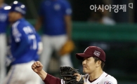 [포토] 김병현 '위기탈출 주먹불끈'