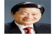 신당동 박정희 가옥 기념공원 조성 찬반 논란 