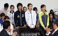 [포토] 우리는 피겨 국가대표