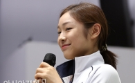 [포토] 각오 밝히는 김연아