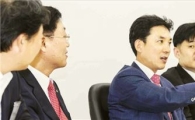 [창조금융 토론회]'자기자본 3조' 투자銀 라이선스 문턱 낮춰야