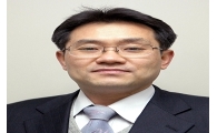 에너지관리공단 신임 이사장에 변종립 국장