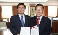 무역보험公-경상남도 '중소 플러스 단체보험' 계약