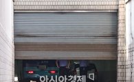 [포토]고영욱 항소심 첫 공판, 결과는 어떻게?