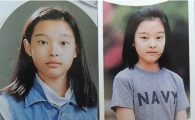 이은성 졸업사진, 얼굴 그대로? "자연미인 인증"