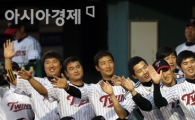 [포토] '잘 되는 집 LG, 웃음 한가득'