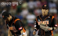 [포토] 윤요섭 '당했다'