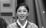 경찰 측 "함효주, 오늘 3시 교통사고→병원후송 7시 사망"