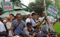 [포토]경찰과 충돌한 보수대연합 