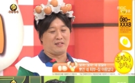 '무한도전' 무한상사 홈쇼핑 빅매치 '반전 결말'