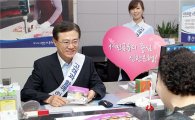 신한銀, 원주에 서민전담창구 개설