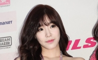 티파니 "소녀시대와 '평화' 널리 전하고파"