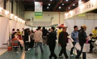 강남구 장애인취업박람회 열려 