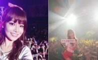 '소녀시대' 수영, 콘서트 무대서 팬들과 찰칵…"예쁜 핑크빛 추억들"