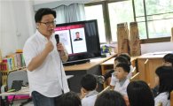 서경덕 교수, 방콕서 '찾아가는 독도학교' 특강