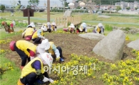 장흥군  하반기 지역공동체 일자리사업 참여자 모집 