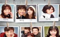 KBS '일말의 순정' OST Part2 '온리 원' 발매