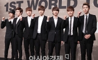 '피소' 인피니트 측 "이미 승소한 사건, 日 여행사 계약 몰랐다"