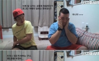 샘 해밍턴, '이젠 한국인 다됐네' 오히려 조원석 '면박' 