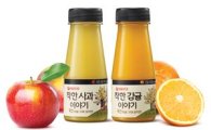 서울우유, 프리미엄 주스 '착한사과·감귤이야기' 2종 출시