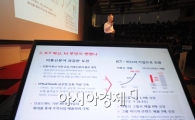 [포토]이석채 KT 회장, 통합 4주년 맞아 기자간담회 열어 