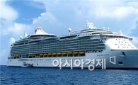 '선상 카지노' 국적크루즈 출범…마리나 일자리 1만2000개 만든다(상보)