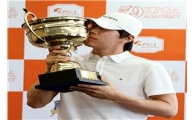 김석현, 아카데미투어 4차전 우승