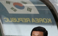 [포토] 최강희 감독 '반드시 승리뿐이다'