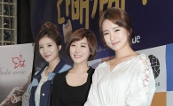 [포토]피어나인, 누가 더 예뻐?